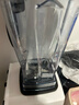 維他密斯（VITAMIX） 維他密斯 5200專(zhuān)業(yè)級破壁機 家用料理機 攪拌機 1.9L大容量 額定電壓120V 自清潔 白色 曬單實(shí)拍圖