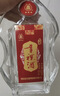 互助青稞酒 互助09版三星43度 500ml  青稞清香型白酒 青海特產(chǎn) 43度 500mL 6瓶 整箱裝 曬單實(shí)拍圖