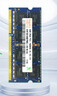 SK HYNIX海力士DDR3/DDR3L筆記本內存條 一體機電腦內存1600/2G/4G/8G適用于華碩聯(lián)想惠普華為等筆記本電腦 標壓1.5V/DDR3/4G/1333MHZ 曬單實(shí)拍圖