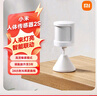 小米 米家人體傳感器2S 智能家居 智能監測聯(lián)動(dòng) 曬單實(shí)拍圖