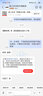 雲(yún)上生活「輕量出行褲」仿棉感蘿卜褲春季休閑褲女K9355X 霧霾藍(lán) XL 曬單實(shí)拍圖