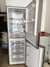 長(cháng)虹308升兩門(mén)冰箱雙門(mén)雙溫凈味君抗菌保鮮全空間風(fēng)冷無(wú)霜一級能效節能降噪家用電冰箱 暮灰翎308L凈味君 曬單實(shí)拍圖