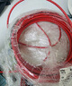 德力西電氣BVR阻燃電線(xiàn)多股軟線(xiàn)10平方商用大功率火線(xiàn)銅芯50米紅色 曬單實(shí)拍圖