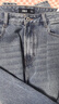 森馬（Semir）森柔|牛仔褲女春季含萊賽爾做舊長(cháng)褲舒適基礎闊腿褲103125124001A 曬單實(shí)拍圖