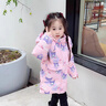 2025新款兒童羽絨棉服女童中長(cháng)款加厚韓版印花庫洛米寶寶冬裝外套 粉紅色 【防水加絨加厚不跑絨】 140 建議身高135CM左右 曬單實(shí)拍圖
