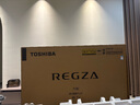 東芝電視75Z500QF 75英寸 Mini LED控光 144Hz 3+128GB 火箭炮音響 4K超清 以舊換新家電國家補貼 曬單實(shí)拍圖