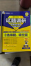 天星2026高考試題調研【1個(gè)題型1本書(shū)】熱點(diǎn)題型專(zhuān)練選擇題數學(xué)物理化學(xué)生物政治歷史地理必刷高考真題模擬題小題專(zhuān)項練習全歸納高中高二高三 【數學(xué)】選擇題&填空題 曬單實(shí)拍圖