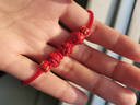 天官賜福朱砂三合紅繩手鏈2026本命年男女款招財護身紅繩禮物 曬單實(shí)拍圖
