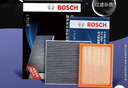 博世（BOSCH）汽車(chē)空調濾芯+空氣濾芯濾清器兩濾套裝奇駿/科雷傲/逍客16-21款 曬單實(shí)拍圖