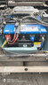 伏量寧德24V駐車(chē)空調鋰電池強啟貨車(chē)專(zhuān)用電瓶12V蓄電池磷酸鐵鋰電源 24V340A【實(shí)標8.7度】強啟+GPS 曬單實(shí)拍圖
