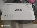 AOC新款小艾智能AI筆記本電腦英特爾12代15.6英寸輕薄護眼商務(wù)辦公學(xué)生本16+512GB一級能效 曬單實(shí)拍圖