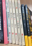 西方哲學(xué)經(jīng)典入門(mén)書(shū)籍20冊 尼采弗洛伊德培根論人生黑格爾哈耶克 曬單實(shí)拍圖