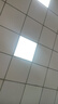 天蝸集成吊頂燈led平板燈 600x600工程燈60*60面板吸頂燈天花辦公室燈 高亮透鏡48瓦60*60CM 曬單實(shí)拍圖