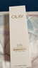 玉蘭油（OLAY）全新30氨基酸潔面100g卸妝控油深層清潔洗面奶男女化妝品膚護品 曬單實(shí)拍圖