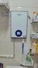 四季沐歌（MICOE）即熱式電熱水器 家用洗澡免儲水速熱多檔變頻智能恒溫超薄機身小型熱水器上門(mén)安裝以舊換新 7000W 【升級鋼化玻璃面板】即開(kāi)即熱免等待 曬單實(shí)拍圖