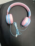 MICSHON兒童有線(xiàn)耳機麥克風(fēng)Type-C插頭3.5mm單頭臺式電腦雙頭上網(wǎng)課學(xué)習 藍粉色/TYpe-C插口帶麥 送DIY貼畫(huà) 官方標配 曬單實(shí)拍圖