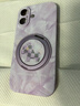 GGUUmagsafe磁吸支架適用蘋(píng)果17promax手機殼iphone17pro保護17套16promax女14promax全包防摔15硅膠13 草紫色-洛可可發(fā)財小馬磁吸支架 iPhone17 曬單實(shí)拍圖