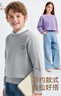 英氏（YEEHOO）兒童毛衣男女童針織衫中大童裝開(kāi)衫羊毛混紡保暖上衣春 淺灰 130 曬單實(shí)拍圖