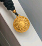 賽菲爾新年禮物古法黃金吊墜女男足金999.9八寶羅盤(pán)  約7克 曬單實(shí)拍圖