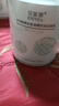 金妮雅水楊酸氨基酸洗面奶深層清潔毛孔補水保濕清爽卸妝泡沫潔面乳男女 水楊酸氨基酸洗面乳500gx2瓶裝 曬單實(shí)拍圖