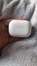 華為FreeBuds SE4 ANC真無(wú)線(xiàn)藍牙耳機降噪版入耳式耳塞長(cháng)續航音樂(lè )運動(dòng)跑步游戲快充新品適用于蘋(píng)果YT32 陶瓷白【降噪版+50小時(shí)續航+曬單好禮】 曬單實(shí)拍圖