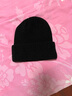 MUJI COM無(wú)印良品【商場(chǎng)同款】日本帽子女冬針織帽純色毛線(xiàn) 線(xiàn)帽男百搭小頭圍保暖冷 無(wú)印針織帽-黑色 均碼有彈力【男女通用】 曬單實(shí)拍圖