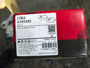 天合（TRW）剎車(chē)片前片適用于寶馬1系/3系/5系/X1/X3/i3/Minicooper GDB8282 曬單實(shí)拍圖