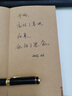 PWDDH德國高端鋼筆專(zhuān)業(yè)級書(shū)法美工筆彎尖高檔商務(wù)辦公手工打磨小美工彎尖書(shū)法男女學(xué)生硬筆書(shū)法NN 磨砂黑【送2個(gè)筆尖】 0.6/0.7/1/1.5 曬單實(shí)拍圖