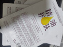 阿芙（AFU）精油護膚無(wú)感面膜補水保濕舒緩祛痘控油送禮物新老款隨機發(fā)貨 無(wú)感面膜4片隨機發(fā)貨 曬單實(shí)拍圖