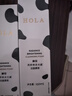 赫拉（HOLA） 赫拉洗面奶亮妍煥采光感潔面慕斯氨基酸洗面奶護膚品150ml三支 曬單實(shí)拍圖