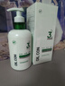 韓方五谷氨基酸洗面奶男女控油祛痘深層清潔去黑頭保濕護膚品水楊酸潔面乳 曬單實(shí)拍圖