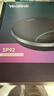 Yealink億聯(lián)揚聲器升級新款SP92/SP96視頻會(huì )議全向麥克風(fēng)降噪藍牙無(wú)線(xiàn)4米拾音桌面揚聲器會(huì )議室辦公專(zhuān)用 小型會(huì )議室套裝【揚聲器+攝像頭】 曬單實(shí)拍圖