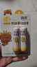 潤本兒童防皴潤唇膏防干裂倍潤不粘膩孕婦唇周4gx2/盒【臨期清倉】 曬單實(shí)拍圖
