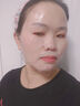儒意（RUYI）377美白面膜補水男女士保濕淡斑提亮膚色抗皺緊致抗衰老去黃金榜 曬單實(shí)拍圖