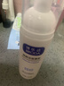 博樂(lè )達水楊酸氨基酸洗面奶男女深層清潔泡沫綿密不緊繃潔面慕斯150ml 曬單實(shí)拍圖