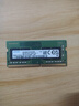 三星（SAMSUNG）原廠(chǎng)原裝 DDR4 PC4 四代筆記本一體機電腦內存條 SODIMM 適用聯(lián)想戴爾華碩惠普宏碁蘋(píng)果微星威聯(lián)通 DDR4 3200 8GB 筆記本內存 曬單實(shí)拍圖