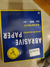 鷹半球砂紙 鷹牌砂紙600目100張 干濕兩用金屬墻面家具文玩玉石打磨工具 曬單實(shí)拍圖