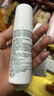 芯絲翠倍護清透防曬乳SPF40日常通勤養膚修護進(jìn)口防嗮霜女士護膚正品 倍護清透防曬乳SPF40 曬單實(shí)拍圖