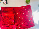 貓人本命年內褲男紅色豹紋短褲新款送男友禮物寬松平角四角短褲衩屬馬 【3條-禮盒裝】好運豹紋+愛(ài)心豹紋+愛(ài)意桃心 3XL 【推薦150-170斤】 曬單實(shí)拍圖