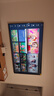 創(chuàng  )維壁紙電視A7F Pro 85英寸超薄壁畫(huà)藝術(shù) miniled平板智能家電液晶以舊換新 國家補貼 曬單實(shí)拍圖
