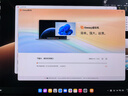 HUAWEI MatePad Edge 柔光版 14.2英寸 華為鴻蒙二合一平板電腦筆記本 學(xué)習辦公 16GB+512GB深空灰 曬單實(shí)拍圖