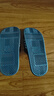 拖鞋男夏季外穿大碼運動(dòng)防滑耐磨室內家居浴室洗澡軟底涼拖鞋男 藏青【升級款】 44-45碼（適合43-44碼穿） 曬單實(shí)拍圖