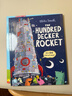 100層的火箭 百部火箭層層疊 The Hundred Decker Rocket 進(jìn)口原版 暢銷(xiāo)認知英文繪本 進(jìn)口原版 英文書(shū) 曬單實(shí)拍圖
