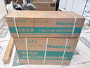 海信（Hisense）大薄荷空調智省電Ultra大1.5匹掛機 世界杯定制空調AI省電雙翼定制風(fēng)新一級能效國家補貼以舊換新 大1.5匹 KFR-35GW/A330UPro-X1 曬單實(shí)拍圖