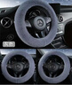 碩基（SUOTJIF）汽車(chē)方向盤(pán)套冬季保暖方向盤(pán)套毛絨汽車(chē)方向盤(pán)套 灰色 圓形O型 曬單實(shí)拍圖