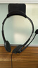 羅技（Logitech）H110頭戴式有線(xiàn)耳機帶麥話(huà)筒降噪耳麥話(huà)務(wù)員電話(huà)客服電腦 H110有線(xiàn)耳機 99成新 曬單實(shí)拍圖