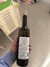 賀蘭山東麓葡萄酒賀羽巍蘭赤霞珠半甜紅國產(chǎn)紅酒750ml6瓶甜型酒莊 黑色 曬單實(shí)拍圖
