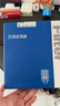 澳麟活性炭空調濾芯濾清器空調格適用13-20款/本田杰德(1.5T/1.8L) 曬單實(shí)拍圖