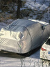 RATHBONE長(cháng)安cs75plus專(zhuān)用車(chē)衣全車(chē)罩遮陽(yáng)曬防雨雪防凍加厚牛津布四季通用 曬單實(shí)拍圖