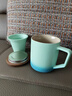 叁旬（sanxun） 知行陶瓷泡茶馬克杯帶蓋過(guò)濾水杯女男辦公室茶水分離杯子定制 知行馬克杯【湖蘭釉】 曬單實(shí)拍圖